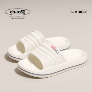 Free Shipping New WomenS Slippers Indoor Home Slippers EVA Material Non-Slip Odor-Resistant Suitable For Bathroom Use Shower Slippers And Also Available For Couples And Men