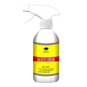 Liquid Glass Car Coating Agent Lasting Shine✨小岩博士 加岩K5镀膜 300ML Nano Car Coating Agent/UV Resistance Scratch And Abrasio