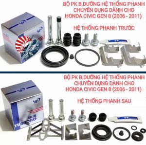 Bộ phụ kiện bảo dưỡng phanh cho Honda Civic Gen 8 Honda Civic 2006 - 2011