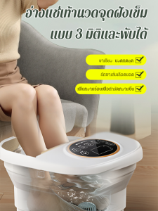 จินเจิ้ง อ่างแช่เท้า อัตโนมัติแบบพกพาในครัวเรือน พับถังแช่เท้า