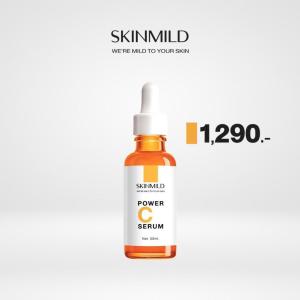 💥แท้ ส่งด่วน💥 SKINMILD เซรั่ม POWER C SERUM (specwhit️e) ขนาด 30ml. เซรั่มลดเลื่อนริ้วรอย วิตามินซีเสถียร ผิวกระจ่างใส