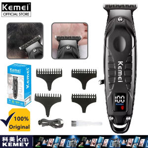 Kemei KM-2288 Hair Trimmer Professional Hair Clipper For Men Bass Noise LCD Digital Display Barber Clippers
