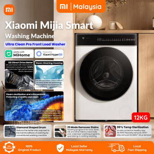 WiFi Xiaomi Mijia Smart Washing & Drying Machine Pro Steam Sterilization Inverter Front Load XHQG120MJ302 米家洗衣机超净洗 洗烘Pro