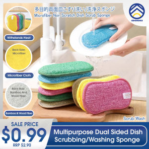 ODOROKU Multipurpose Dual Sided Dish Scrubbing Washing Sponge Double-sided Microfiber Cleaning Sponge Dishes Non-scratch Non-stick Sponge Magic Scrub Dish Towel Dishwashing Antibacterial Sponge Kitchen Cleaning Pads