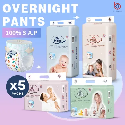 Bb Pants 5 Pack Bundle
