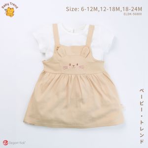 Elegant Kids ชุดเด็กผู้หญิง 6-24เดือน  ชุดเอี๊ยมกระโปรงพร้อมเสื้อ ลายแคมปิ้ง Collection | Babytrend