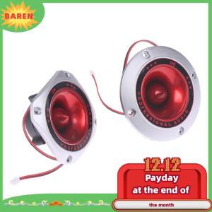 BAREN ลำโพงฮอร์นเพียโซ1ชิ้นลำโพงเสียงแหลมหัวเพียโซอิเล็กทริก