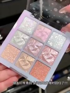 KAPEINE Snowflake Nine-Color Eyeshadow Palette Pearly Glittering Glitter Shining 9-Color Eyeshadow