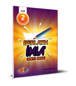 Berlatih Imla Jilid 1 Sampai 3