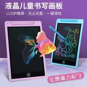 Ready Stock ~ 10.5 Inch Kids Writing Tablet Digital Drawing Graphics Handwriting Pads Portable 画板儿童写字板液晶手写板画画板