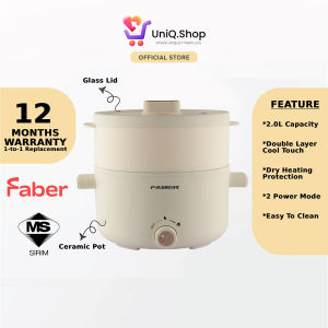 Faber PINE Series Ceramic Multi Cooker with Steamer 2.0L | FMC-1508WH (Food Steamer Periuk Pelbagai Guna)