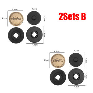 คลิปหนีบรถพรมเช็ดเท้าทองแดงใหม่4ชุดตัวยึดโลโก้ VIP คลิปรัดกันลื่นที่ยึดพื้นที่หนีบจับอุปกรณ์เสริมรถยนต์