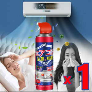 แอร์สะอาดแล้ว เป่าลมที่สุขภาพ นำเข้าจากญี่ปุ่น ปริมาณใหญ่520ML โฟมล้างแอร์ สเปรย์ล้างแอร์ ล้างปีละครั้ง ไม่ต้องถอด น้ำยาล้างแอร์ ทำความสะอาดอย่างล้ำลึก ไม่ทิ้งจุดตาย สเปรย์โฟมล้างแอร์ ขจัดคราบ ดับกลิ่น ฆ่าเชื้อ 99.99% ล้างแอร์บ้าน ทำให้อากาศบริสุทธิ์