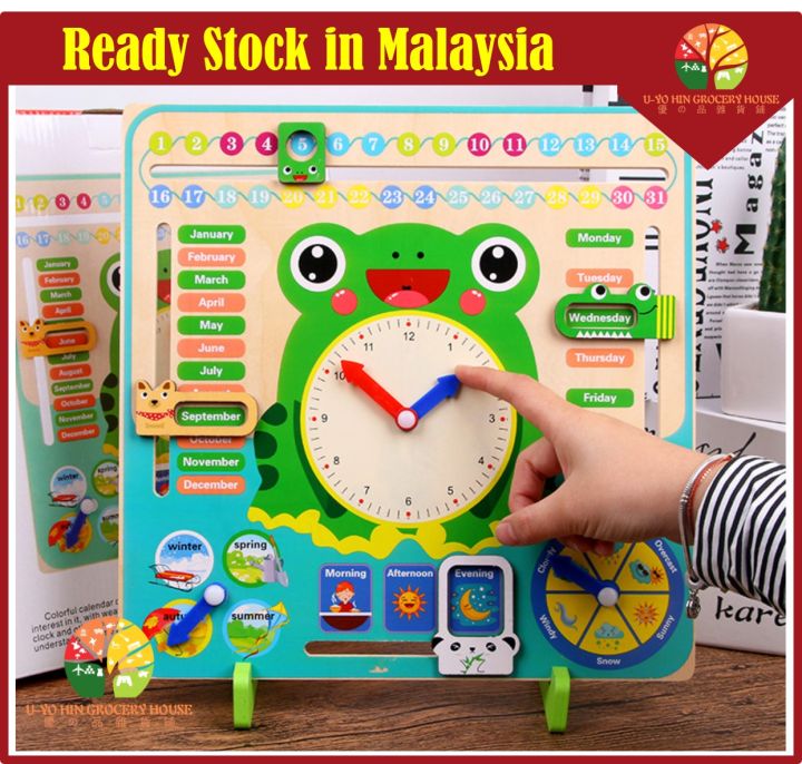 【Ready Stock】Early education wooden multifunctional calendar clock ...