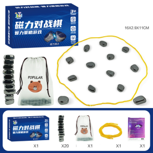 Bộ Cờ Nam Châm Cờ Trí Tuệ Đồ Chơi IQ Dành Cho Trẻ Em Cải Thiện Khả Năng Sáng Tạo Tư Duy Logic Bảng Từ Tính Giáo Dục