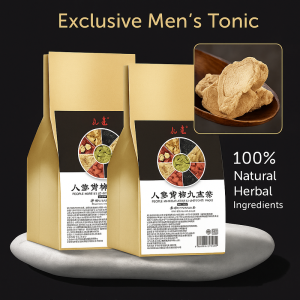 Mens Tonic Health Tea Black Wolfberry Red Date Mulberry Ginseng Treasures Tea Kidney Qi and Aphrodisiac Nine Treasure Tea Individual Tea Bag