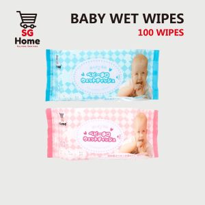 Baby Wipes Wet tissue Pure Water Baby Wipes Children Organic wipe Hand Mouth Wet Wipes 100 Sheets | Pack ( JAPAN )