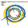ยางดัดท่อแอร์ ขนาด1/4",3/8",1/2",5/8" ยาว 4เมตร วัตถุดิบPE ยางดัดท่อทองแดง สายยางดัดท่อทองแดง CT-205 เครื่องมือช่างแอร์. 