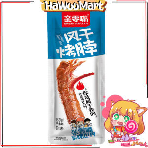 【亲零嘴】手撕风干烤脖 烤鸡脖 8种口味 香辣味 炭烧 / 蜜汁 / 藤椒味  42g 凌晨宵夜 QinglinZui