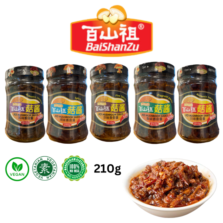 Bai Shan Zu XO Mushroom Sauce Authentic Szechuan 210g 四川X.O.香菇