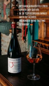 HALF CASE 6x 750ml - CHONA MTSVANE+RKATSITELI QVEVRI  ORANGE WINE - NATURAL WINE