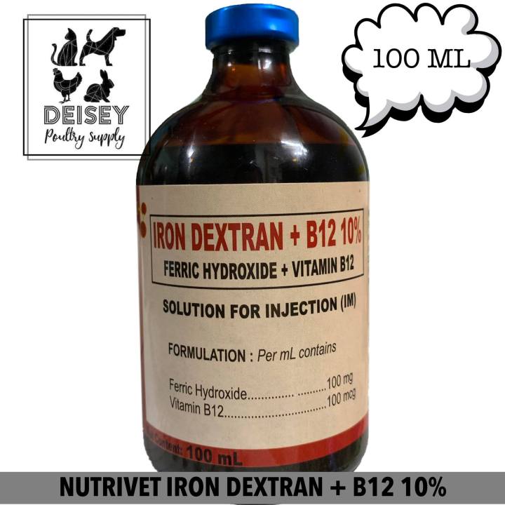 NUTRIVET IRON DEXTRAN + B12 10 FOR ANIMALS (100ML) Lazada PH