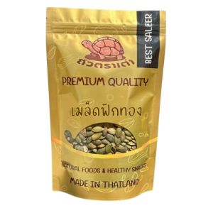 เมล็ดฟักทองอบ กะเทาะเปลือก พร้อมทาน เต็มเมล็ดใหญ่ เกรด AAA ผลิตใหม่ตลอด 500 กรัม  ไม่เหม็นหืน สูตรลับเฉพาะ การันตรีความอร่อยอาหารเจ เจ