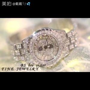 [แถมสร้อยข้อมือฟรี] BS Bee Sister ขายดีแฟชั่นผู้หญิงนาฬิกาสแตนเลสแบบสบายๆสายโลหะผสมควอตซ์สร้อยข้อมือกันน้ำนาฬิกา Elegant Full เพชร Rhinestone หรูหราสุภาพสตรีนาฬิกาข้อมือ FA1149 + สร้อยข้อมือฟรี [ซื้อ 1 แถม 1 ฟรี]