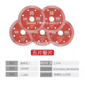 Hanson8 5PCS Tile Cutting Saw Blades for ShiJing Tile Marble Cutting Machine Angle Grinder Emery Saw 120Dx1.8Tx20H 106MM/120MM R7Q2P