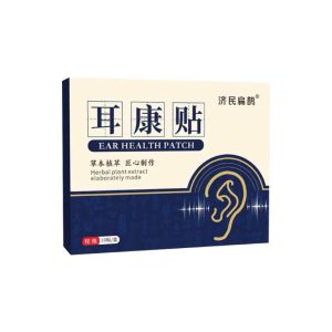 Miếng Dán Thảo Dược Đông Y Hỗ Trợ Giảm Ù Tai Nghe Kém Đau Tai Chăm Sóc Tai [10 Miếng]