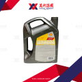 Shell Helix Ultra 5W30 SQ/CF Fully Synthetic Engine Oil 4L - XH4HL5W30SN. 