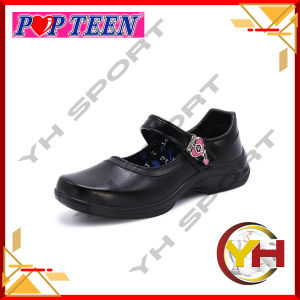 รองเท้านักเรียน Popteen หนังดำ รุ่นใหม่ 2023 [พร้อมส่ง🎈]