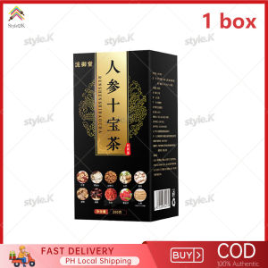 Ginseng Ten Treasure Tea/Ten Great Tonic Tea Ginseng Ten Treasures Tea/Nutritional Tea/Mulberry and Wolfberry Tea【10 bag/box】