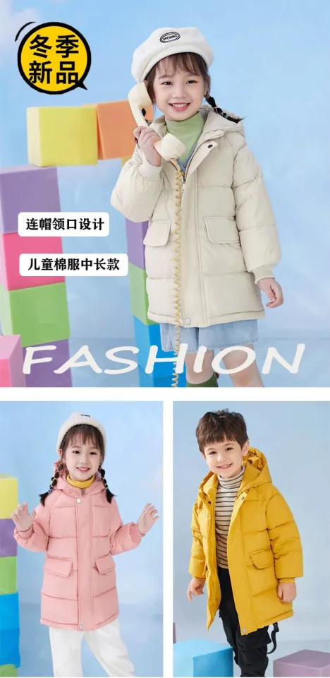 gakvbuo Clearance Items All 2022!Winter Coats For Kids With Hooded Jacket  Cute Animal Printed Windproof Long Sleeved Light Puffer Jacket For Baby  Boys Girls Clothes 