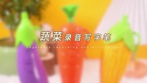 Cute Carrot - Shaped Recording Pen | Barangan Berkualiti Reka Bentuk Praktikal Mudah Guna