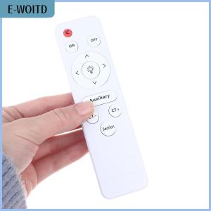 【E-WOITD】 Universal Basic Infrared Remote Control Stepless Dimmer LED Fan Lamp Living Ceiling Room For Light Wireless