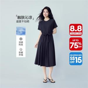 Giordano Beau Monde Women Women High Tech Cool Touch Dress Free Shipping 13466286