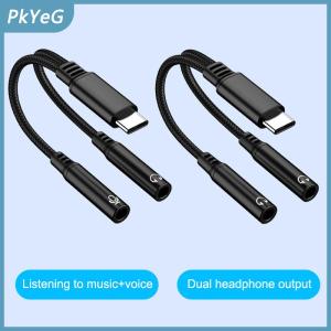 PkYeG 1 mảnh cho phone15 16 USB C chuyển đổi 2in1 loại C để kép 3.5mm âm thanh Adapter DAC giọng nói Microphone Tai nghe kết nối cáp