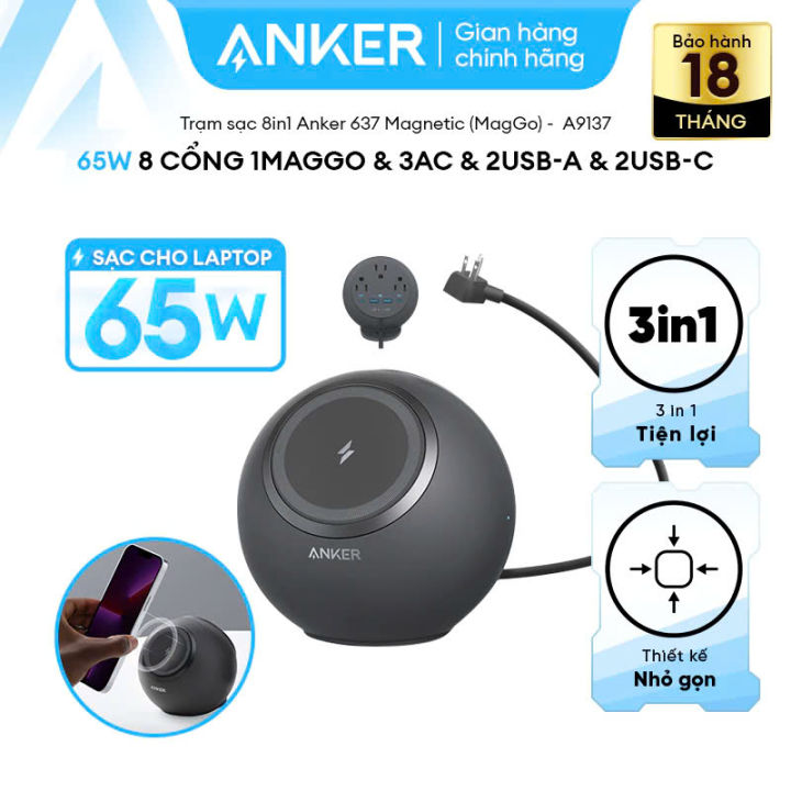 Trạm sạc để bàn Anker 637 MagGo 65W 8in1 (1 sạc từ tính+3 ổ cắm AC+2 cổng USB-A+2 cổng USB-C) A9137