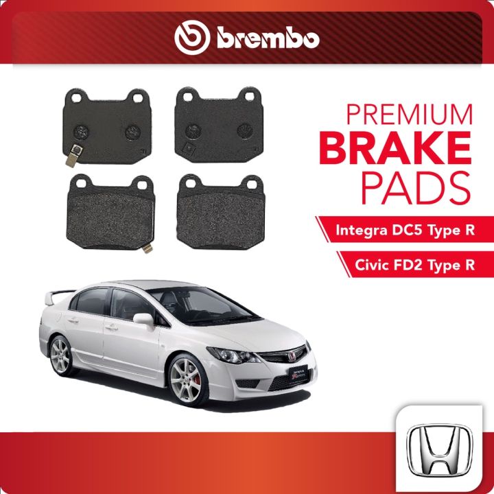Type R Brake Pads BREMBO Rear Brake Pads (1 set) - H/D Civic FD2 Type R, Integra DC5 Type ...