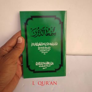 Terjemah Simtud Duror