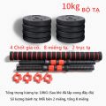 [Giá Rẻ- Chất Lượng Tốt- Ảnh Thật] Tạ Tay 10 Kg Đa Năng Kết Hợp Tạ Đơn Và Tạ Đẩy Tạ Nam Nữ Tập Gym Tập Thon Tay Dụng Cụ Gym Đa Năng Tienphatsmart. 