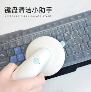 เครื่องดูดฝุ่นจิ๋ว จิ๋ว แต่ แจ๋ว Mini Portable Vacuum คละสี