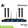 Sherman MIC-441+ ไมค์ลอยมือถือ 4 ตัว 76 แชนแนล รับส่งสัญญาณ 80 – 100 เมตร ยึดแร็คได้ AT Prosound. 