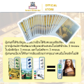 กล่องเหล็ก Splendor Board game  (เวอร์ชั่นไทย) - บอร์ดเกม เกมค้าเพชร. 