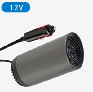 vivi lifestyle Cup-shaped car high-power warm air defogging purifier