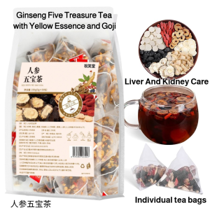 Ginseng Five Treasure Tea with Yellow Essence and Goji Tea Mens Health Tea Natural Organic Chinese Herbal Tea Liver And Kidney Care Tea Combination Tea Bags 人参五宝茶 黄精枸杞茶
