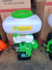 เครื่องพ่นปุ๋ย 2จังหวะ เครื่องพ่นเมล็ดข้าว 26 ลิตร 3WF เครื่องพ่นลม พ่นปุ๋ย หว่านข้าว คอสแตนเลส 3นิ้ว Hashitech (มี 2สี สีเขียว สีส้ม)