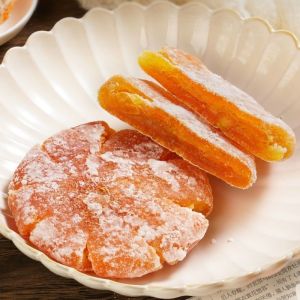 潮州特产糖桔饼糖橘饼金桔饼金橘蜜饯金桔干 Orange Cake Kumquat Candy