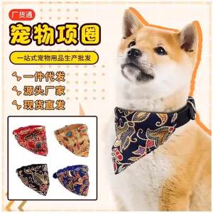 LZD  Red Cotton  Bib Cat Collar  Triangular Scarf Dog Saliva Towel Cute Birthday Dog Collar Scarf